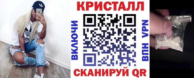 Amphetamine 98%  Лесосибирск 
