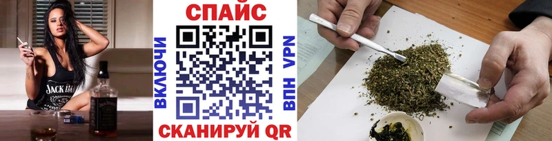 БУТИРАТ BDO 33%  Лесосибирск 