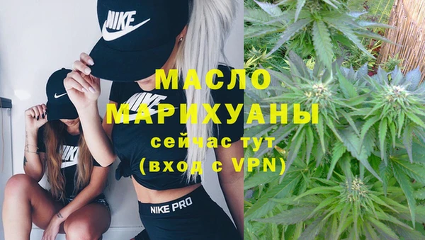 apvp Саяногорск