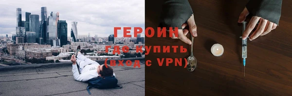 mdpv Аркадак