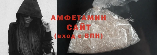 MDMA Арсеньев