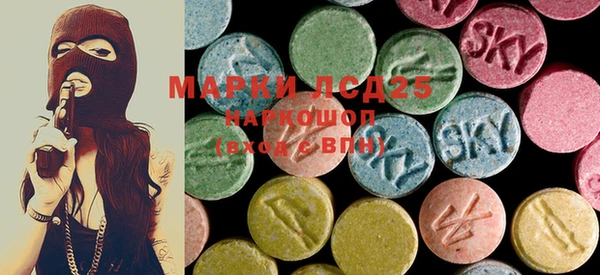 mdma Сафоново