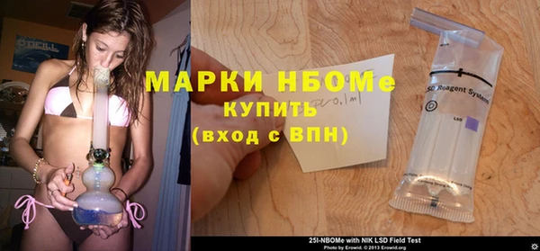 MDMA Арсеньев