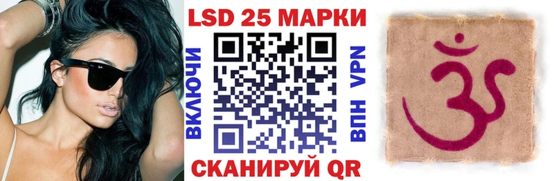 где можно купить наркотик  Лесосибирск  Наркотические марки 1500мкг 