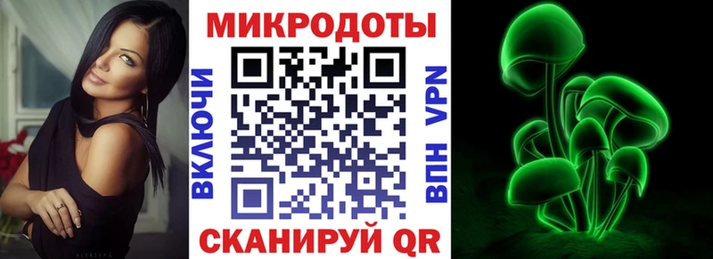 купить наркотики сайты Лесосибирск кракен как зайти Галлюциногенные грибы MAGIC MUSHROOMS